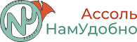 НамУдобно - готовые блоки для САПР Ассоль